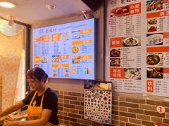-笼铭坊(北蔡店)