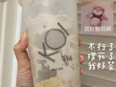 -KOI Thé(厦门国贸广场店)