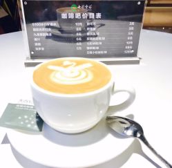 -北京七彩云南翡翠珠宝旗舰店(月坛店)
