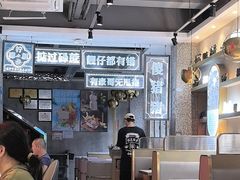 -柠檬树茶餐厅(海雅缤纷城店)