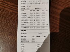 -小户人家(循礼门南国中心店)