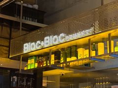 -Blac+Blac(中海环宇荟店)