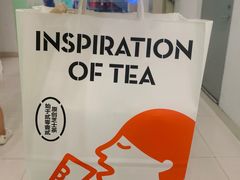 -喜茶(东莞汇一城店)