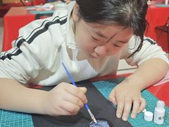 -北京工艺美术博物馆