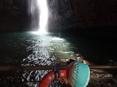 -华蓥山天意谷景区