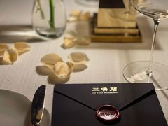 -三嚥阁 La Villa Restaurant