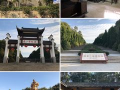 -白沙古井