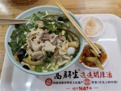 -高群生胡辣汤(亚运村店)