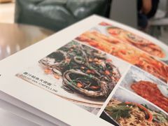 -Ninethirty by Awfully Chocolate(天环广场店)