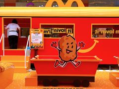 -麦当劳(北京路广百广场店)