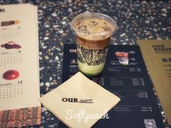 -OUR Bakery(SKP-S店)