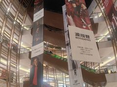 -砂之船奥莱(南京江宁店)