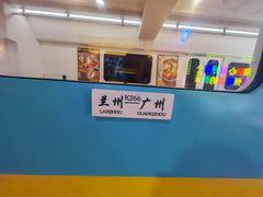 -小灶派· 地道兰州牛肉面(宏发大厦店)