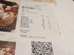 -稻香酒家·34年老字号·港式粤菜(侨光店)