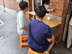 -大时代美食面馆