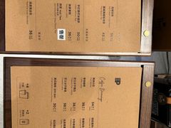 -Peet's 皮爷咖啡(海雅缤纷城店)