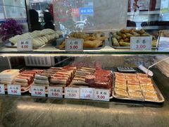 -四宜糕团店(南大街店)