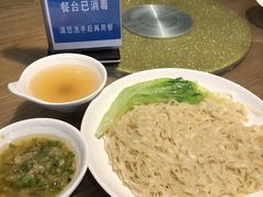 -虾饺妹·酒家(金碧店)