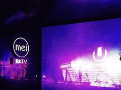-魅KTV·AI辅唱(人民广场旗舰店)