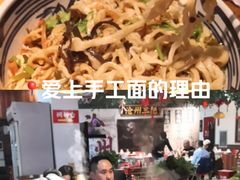 -成老灶火锅鸡(高东街店)