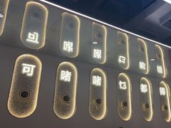-不二啫·广府啫啫煲(江燕路万科里店)