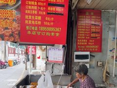 -美美阿姨醋肉(县后路店)