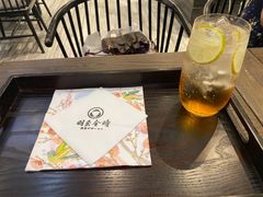 -羽至金时(柏威年店)