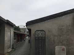 -琴江满族村