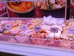 -福客麻辣烫·现炒麻辣香锅(印力中心店)