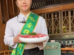 -手选潮汕鲜牛肉火锅(二七广场店)