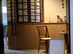 -luutosa  cafe & tea 鹿兔山