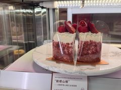 -CloudD'or可露朵蛋糕(1733商业空间店)