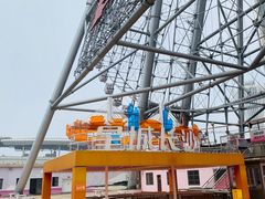 -星城之眼摩天轮