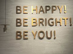 -BE BRIGHT KITCHEN(正佳广场店)
