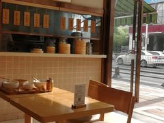 靠窗位-堂上堂(益民街店)
