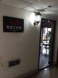 点击看大图 -HD HAIR STYLE