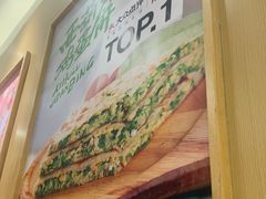 -甲乙饼·手工牛肉饼(东方广场店)