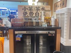 -王春春鸡汤饭(重庆巴南万达店)