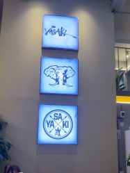 -YASAKI国际舞蹈中心
