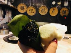 -锦记糕点铺