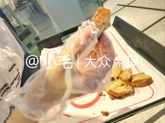-美罗城