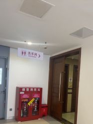 点击看大图 -长沙雅美医疗美容医院