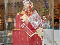 -视博茶点(美狮美高梅店)