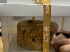 -糕小爱动物奶油生日蛋糕定制(晋江万达店)