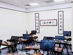 -秦汉胡同书法国画古筝围棋书院(漕宝日月光分馆)