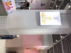 -果呀呀(国金街店)