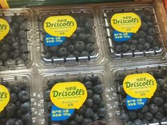 零售区-南京众彩农副产品配送有限公司
