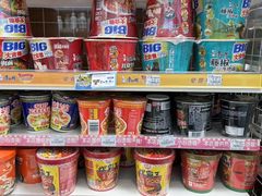 -中百罗森(新武展店)