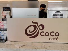 -CoCo都可(北京西站北广场店)