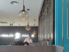 -半天妖烤鱼(西直门凯德mall店)